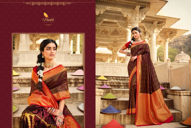 Pankh Sakshi Kanjiveram Heavy Silk Festive Wear Latest Designer Saree Collection